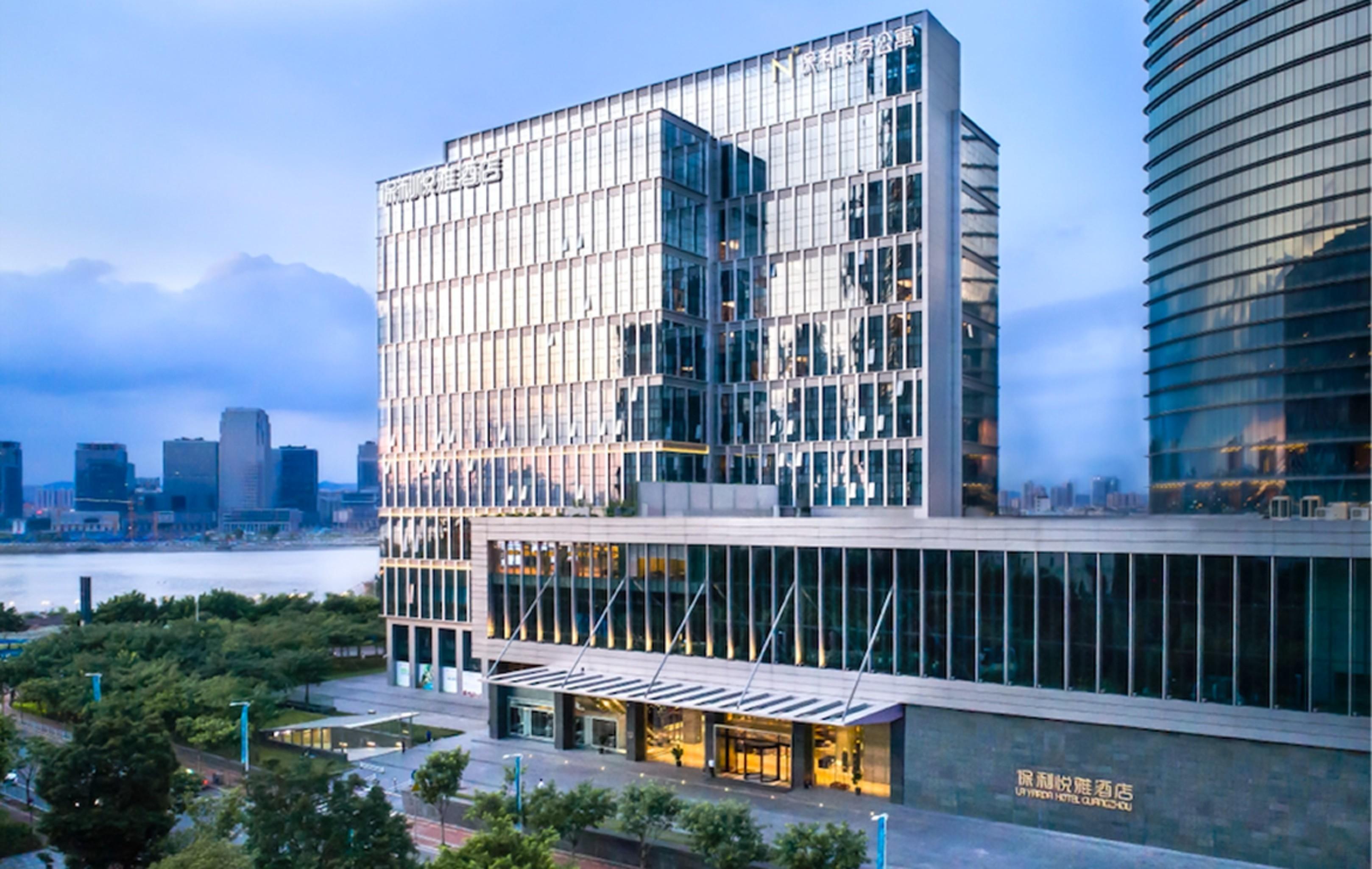 La Yarda Hotel 広州 エクステリア 写真