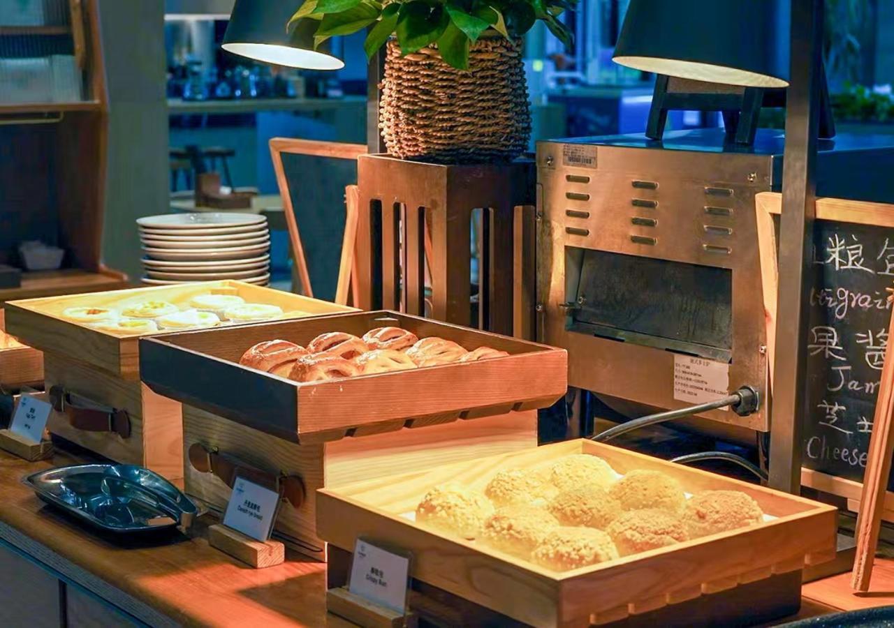 La Yarda Hotel 広州 エクステリア 写真
