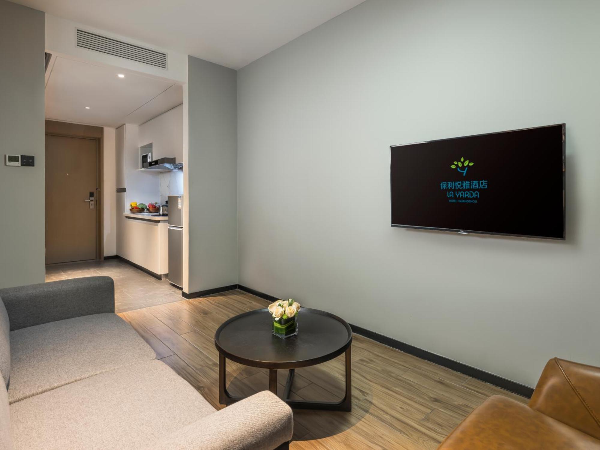 La Yarda Hotel 広州 エクステリア 写真